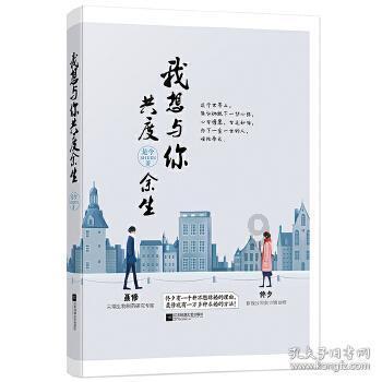 企业最高可获80万元经费扶持!这项培育方案出炉